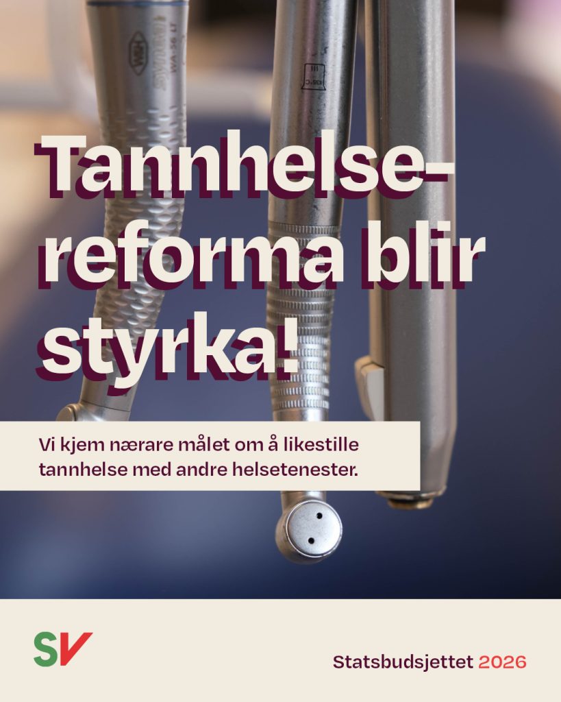Tannlegeutstyr på blå bakgrunn - Tannhelsereforma blir styrka - Vi kjem nærare målet om å likestille tannhelse med andre helsetenester. Tekst over foto